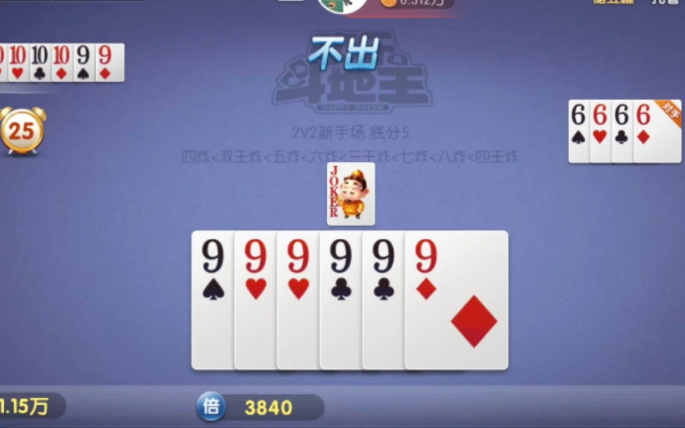 c7娱乐官网APP安装指南