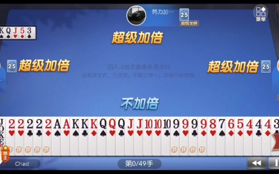 c7娱乐APP专属优惠