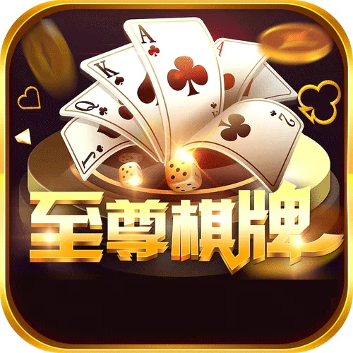 c7娱乐官网 - 行业标杆平台 | 实力见证荣耀 斗地主游戏