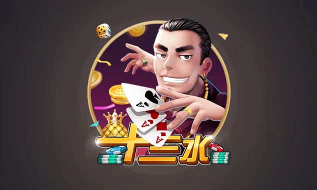 c7娱乐官网经典老虎机游戏展示