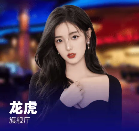 c7娱乐官网水果机游戏界面